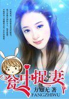 翁中捉鳖的意思