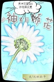 男神的背影照片