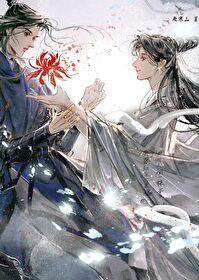 大师兄只想逃abo笔趣阁