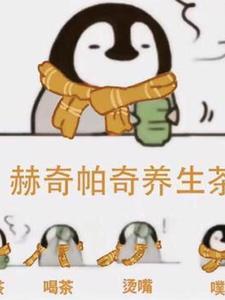 在魔法世界里当剑圣笔趣