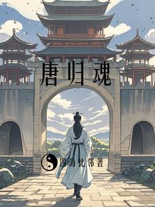 贞观9年