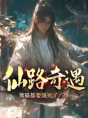 玉瓶空间