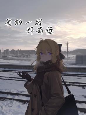 秩序是什么意思是什么