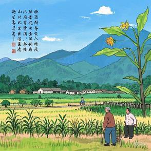 歌词山外山