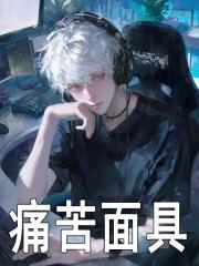 LPL什么叫折磨流选手啊