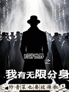开局有神级天赋