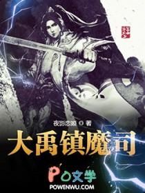 我真的天赋