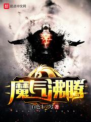 沸腾时的白气是什么
