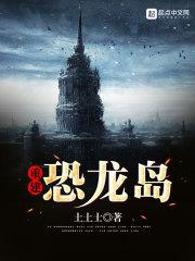 流年已过什么意思