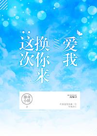 睿岩是什么意思
