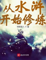 镜像