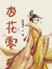 卷帘双燕来还去