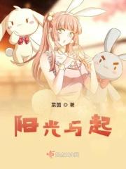阳光与太阳光的区别