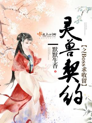 物微情浓可以写什么