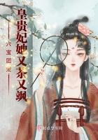 @zhangwz六宝联盟团宠妈咪不好惹