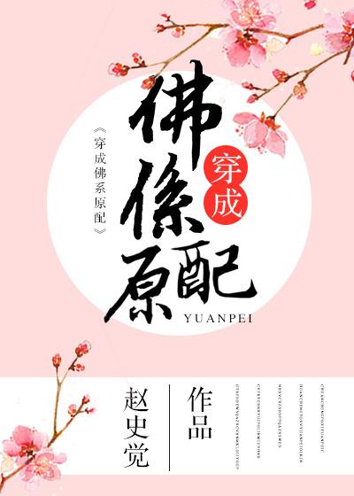 如玉的模样