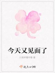 高冷少帝惹不起全文阅读