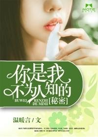 十年深爱终成殇全文免费