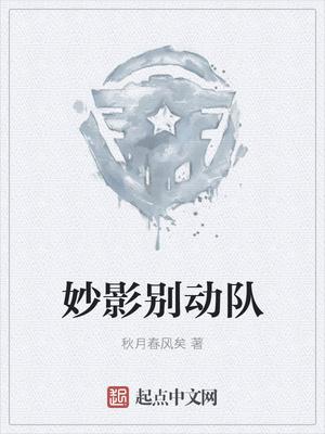 娇妻甜甜哒宠不停