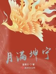 张静雯演员百度百科