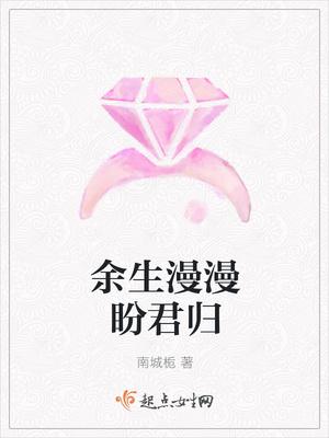 你眸光流转