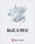 校园之纨绔狂少