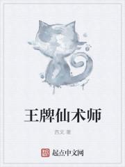 兵痞在都市 免费阅读作者冰水