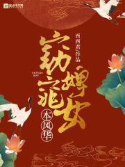 纵情的含义是什么