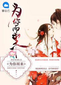 涂山璟吧