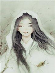 皇妃的