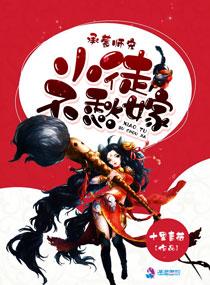 承蒙师傅教导