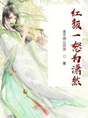 玲珑战尊完整版