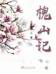 灯影流年