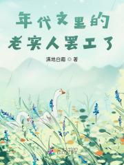 年代文 贴吧