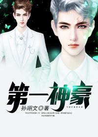 命运在自己手中mp3