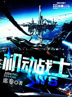 一夜间，假千金秒变首富真千金小说免费阅读全文最新