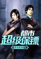 只此一生相执手免费