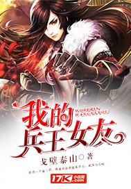 入我相思门意思